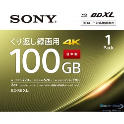 Sony Blu-ray BD-RE BDXL 100 ГБ 2x