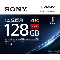 Sony Blu-ray BD-R BDXL 128...