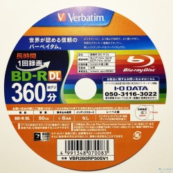 Verbatim Blu-ray диски 50...