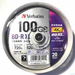 Verbatim Blu-ray BD-R BDXL 100 ГБ 4x