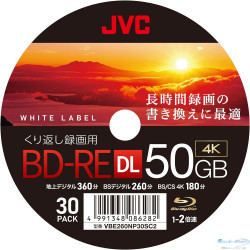 Victor JVC Blu-ray диски BD-RE 50 ГБ 2x