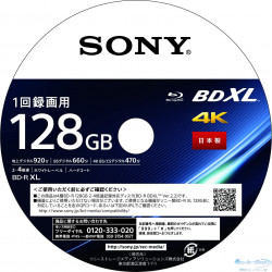 Sony Blu-ray BD-R BDXL 128 ГБ 4x