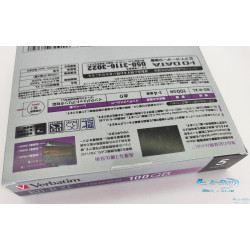 Verbatim Blu-ray BD-R BDXL 100 ГБ 4x