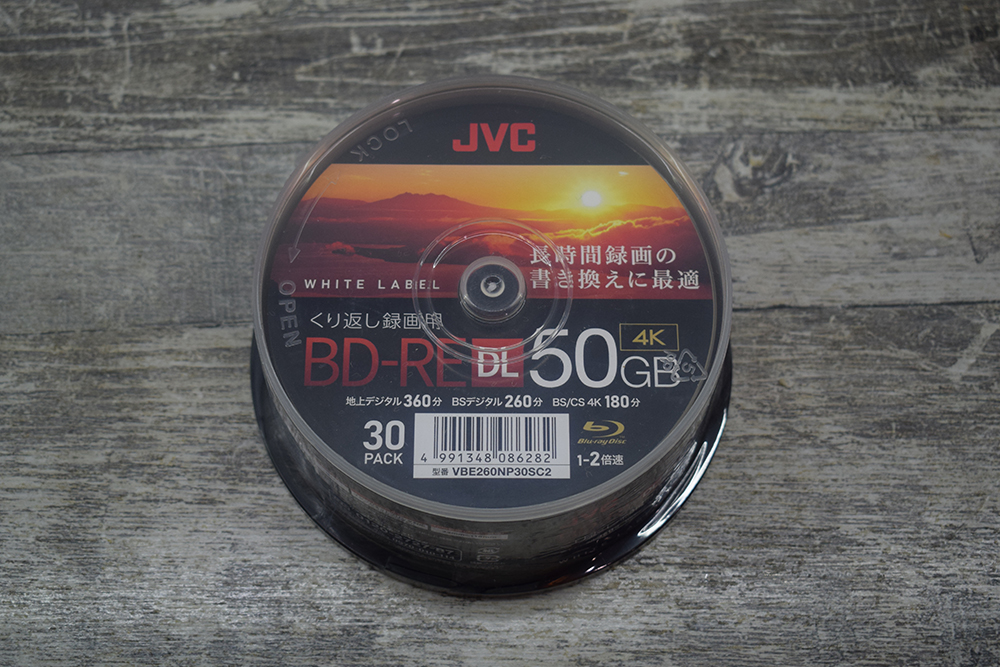 JVC BD-RE 50 GB