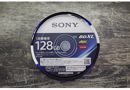 Диски Sony Blu-ray BD-R BDXL 128 ГБ 4x